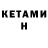 Ecstasy VHQ Temirlan Imanaliev