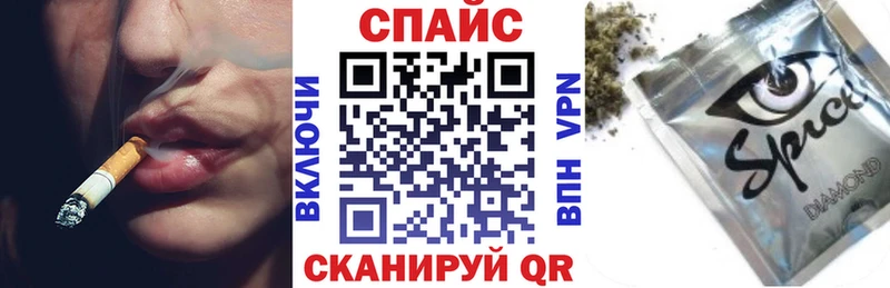 сайты даркнета состав  Афипский  БУТИРАТ 1.4BDO 