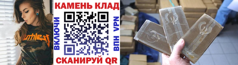 как найти   Афипский  ГАШ VHQ 