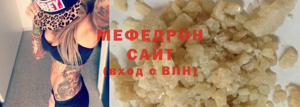 кокаин колумбия Балабаново
