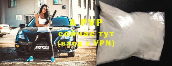 прущие крисы Баксан