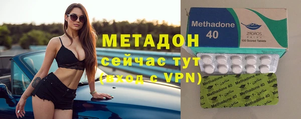 кокаин колумбия Балабаново
