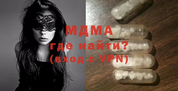 прущие крисы Баксан