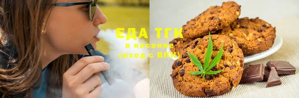 прущие крисы Баксан