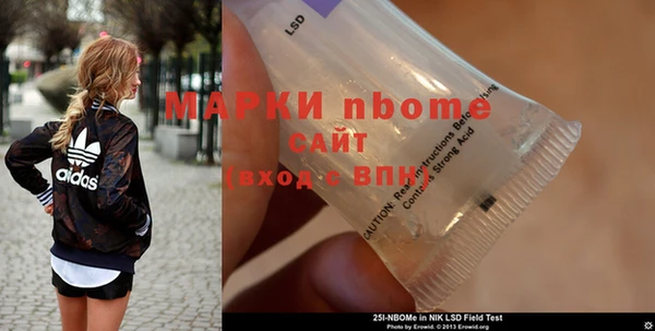 прущие крисы Баксан