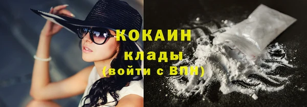прущие крисы Баксан