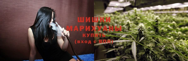 прущие крисы Баксан