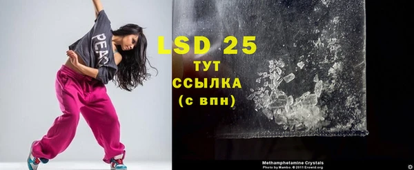 прущие крисы Баксан