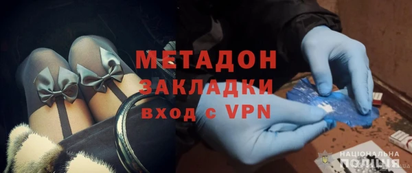 синтетический гашиш Аркадак