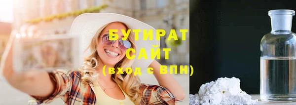 кокаин колумбия Балабаново