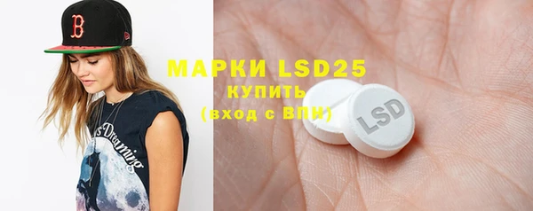дистиллят марихуана Армянск