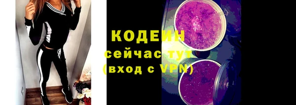 прущие крисы Баксан
