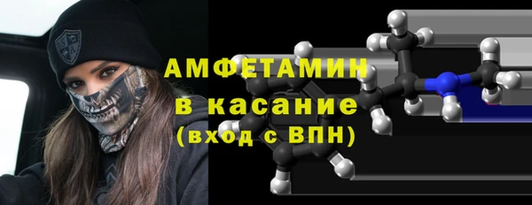 кокаин колумбия Балабаново