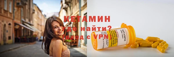 кокаин колумбия Балабаново