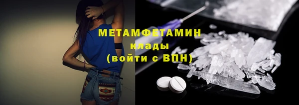 прущие крисы Баксан