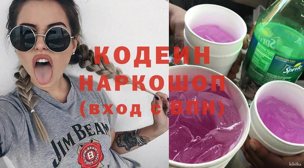 кокаин колумбия Балабаново