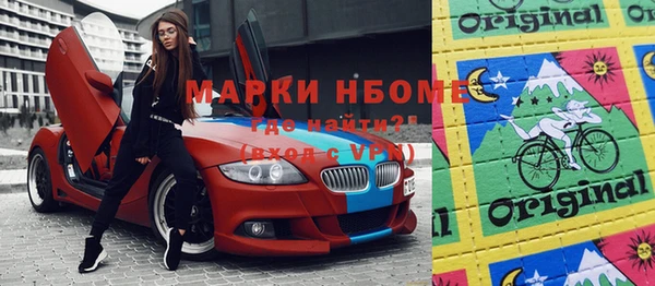 прущие крисы Баксан