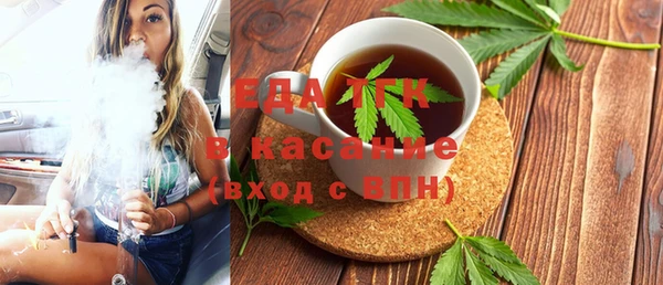 кокаин колумбия Балабаново