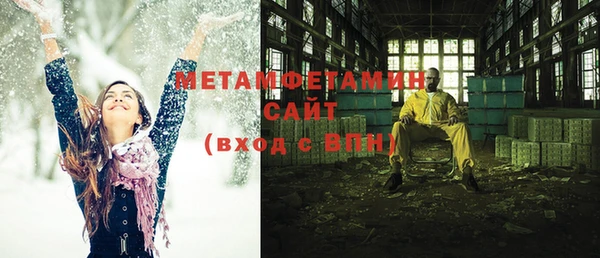 кокаин колумбия Балабаново