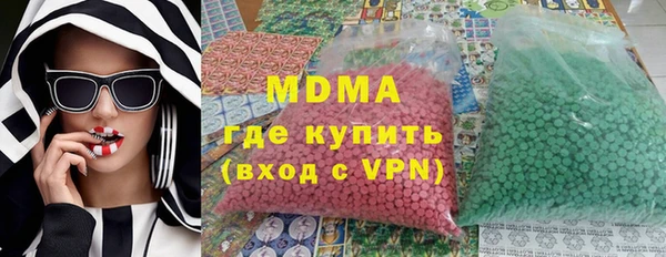 кокаин колумбия Балабаново