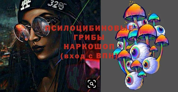кокаин колумбия Балабаново