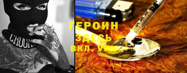 прущие крисы Баксан