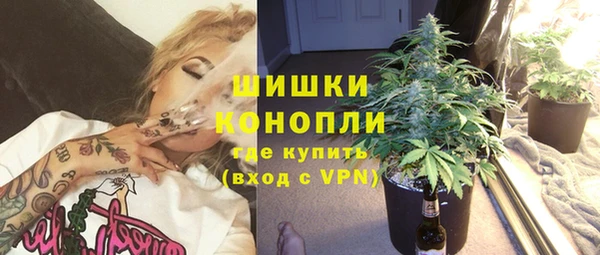 прущие крисы Баксан