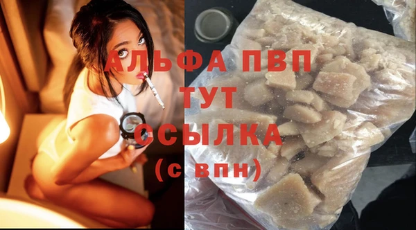 прущие крисы Баксан
