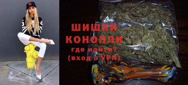 прущие крисы Баксан