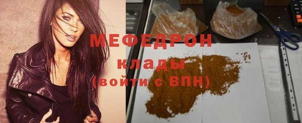 кокаин колумбия Балабаново